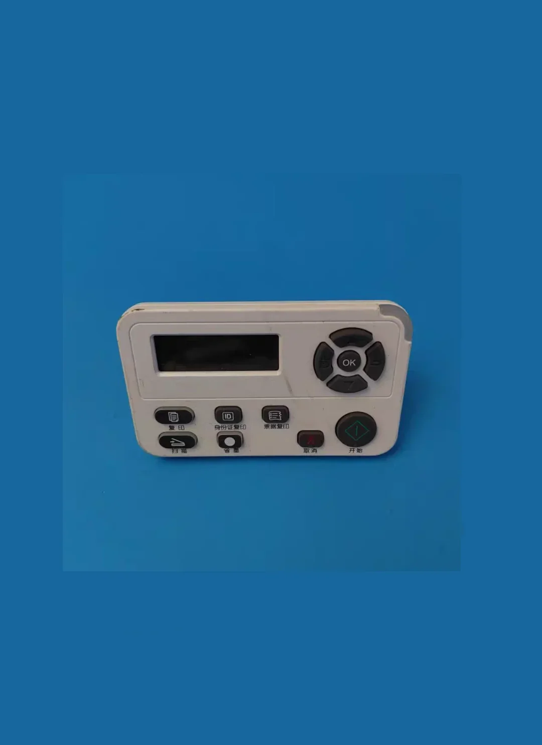 High Quality 100% Working Pantum Control Panel Panel for P antum M7100DW
High Quality 100% Working Pantum Control Panel Panel for P antum M7100DW