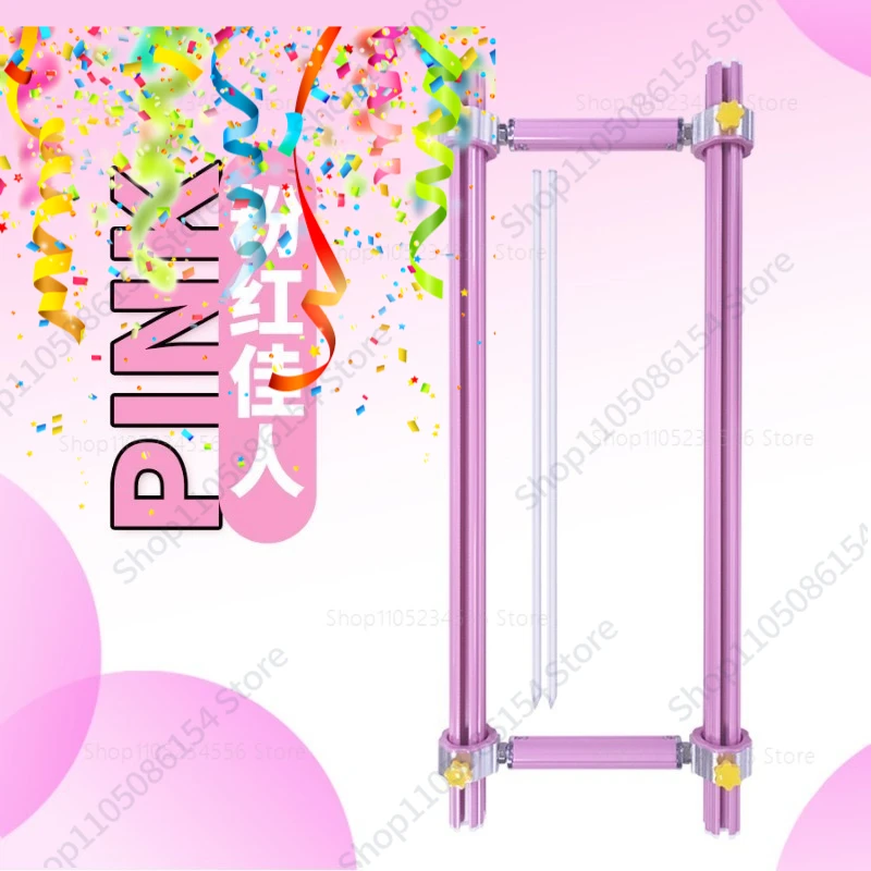 2026 Heavy Duty Sliding Bar Cross Stitch Frame Thickened Aluminum Alloy Adjustable M Frame For Large Fabric
2026 Heavy Duty Sliding Bar Cross Stitch Frame Thickened Aluminum Alloy Adjustable M Frame For Large Fabric
