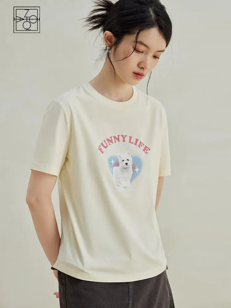 ZIQIAO Loose Retro T-shirt Women's 2023 Summer New American Short Tops For Women Petite Size Women T-shirt Green Blue Tops
ZIQIAO Loose Retro T-shirt Women's 2023 Summer New American Short Tops For Women Petite Size Women T-shirt Green Blue Tops