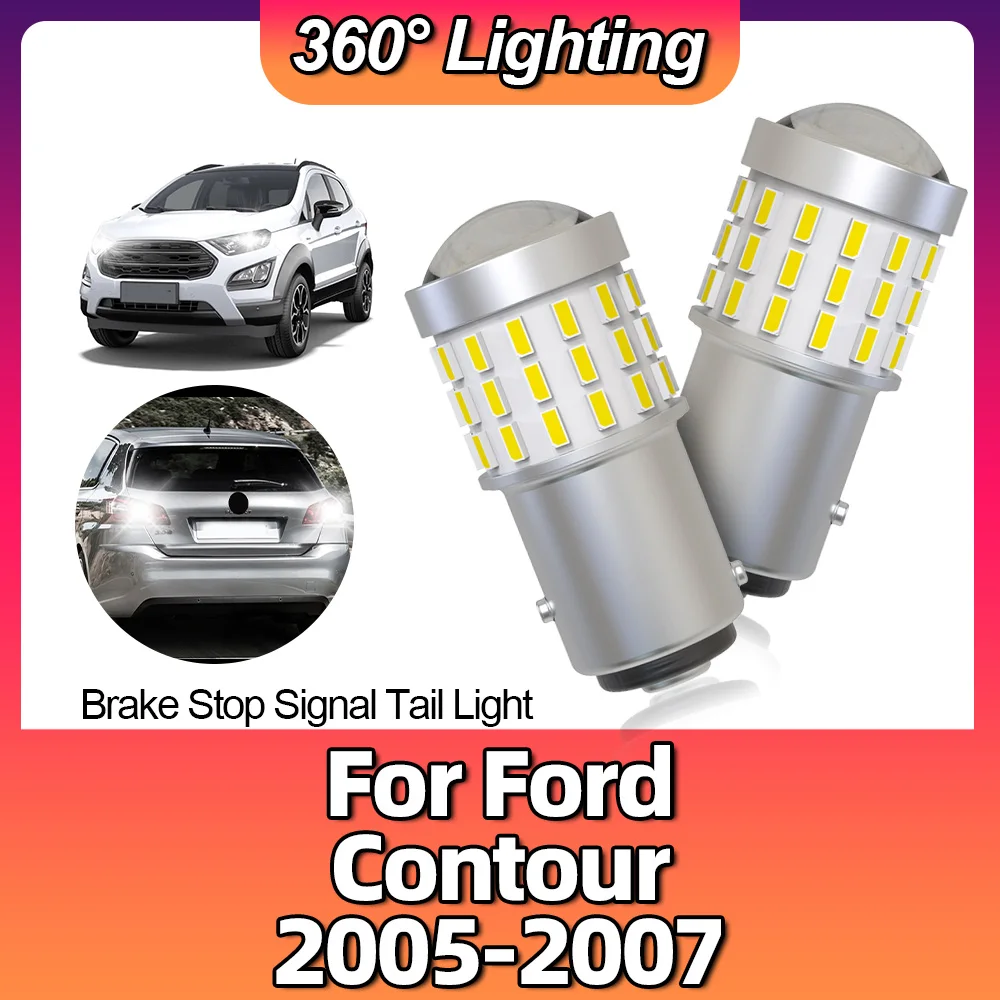 2 шт. автомобильные светодиодные лампы 3014 54SMD 6000K 1157 BAY15D P21/5W указатели поворота, стоп-сигналы, задние лампы для Ford Contour 2005 2006 2007
2 шт. автомобильные светодиодные лампы 3014 54SMD 6000K 1157 BAY15D P21/5W указатели поворота, стоп-сигналы, задние лампы для Ford Contour 2005 2006 2007