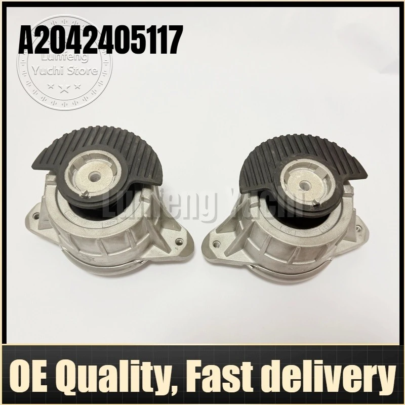 A2042405117, A2042401617 - 1 Piece Left/Right Engine Mount For Mercedes-Benz C-Class C204, S204, W204 6.2 C 63 AMG
A2042405117, A2042401617 - 1 Piece Left/Right Engine Mount For Mercedes-Benz C-Class C204, S204, W204 6.2 C 63 AMG