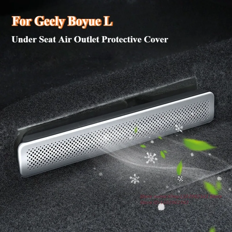 For Geely Boyue L Atlas L Under Seat Rear Air Outlet Air Conditioning Port Protective Cover Shell Interior Modified Accessories
For Geely Boyue L Atlas L Under Seat Rear Air Outlet Air Conditioning Port Protective Cover Shell Interior Modified Accessories