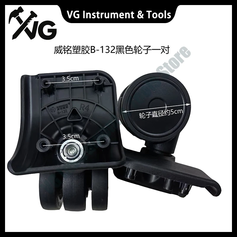 Weiming Plastic B-132 Universal New For Wheel Luggage Wheel Replacement Pull Rod Box Wheel Travel Luggage Sliding Wheel
Weiming Plastic B-132 Universal New For Wheel Luggage Wheel Replacement Pull Rod Box Wheel Travel Luggage Sliding Wheel