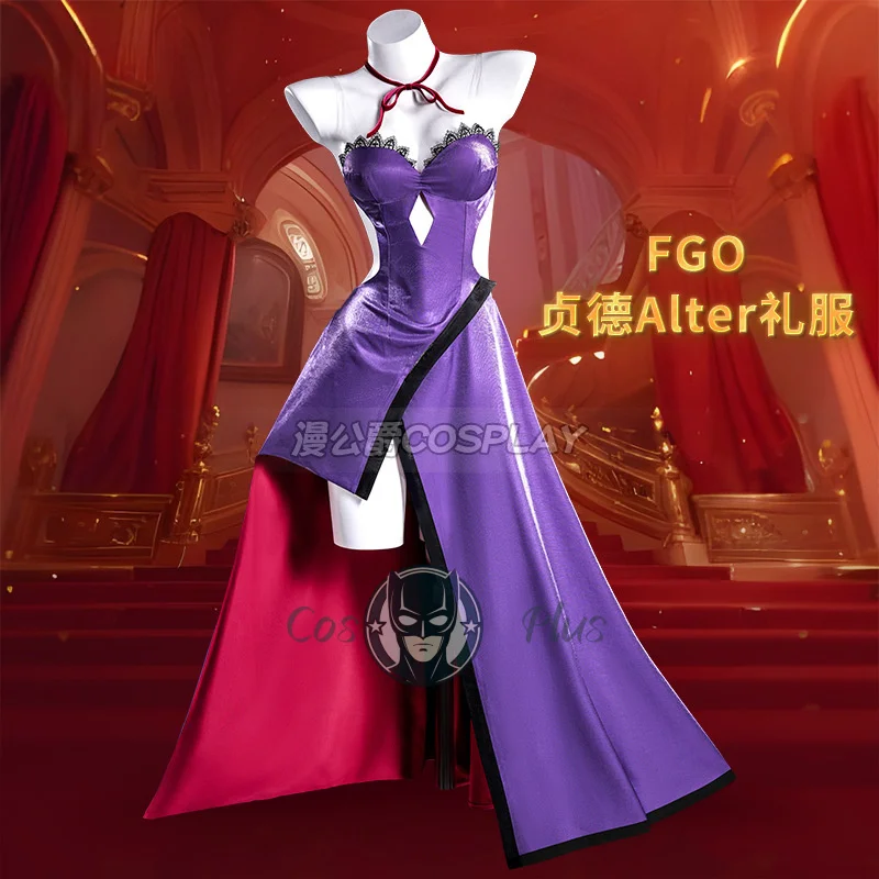 Fate/Grand Order Alter, полное платье, костюм, униформа на Хэллоуин, карнавал, вечеринку, Рождество, ролевая одежда, одежда для женщин 
Fate/Grand Order Alter, полное платье, костюм, униформа на Хэллоуин, карнавал, вечеринку, Рождество, ролевая одежда, одежда для женщин