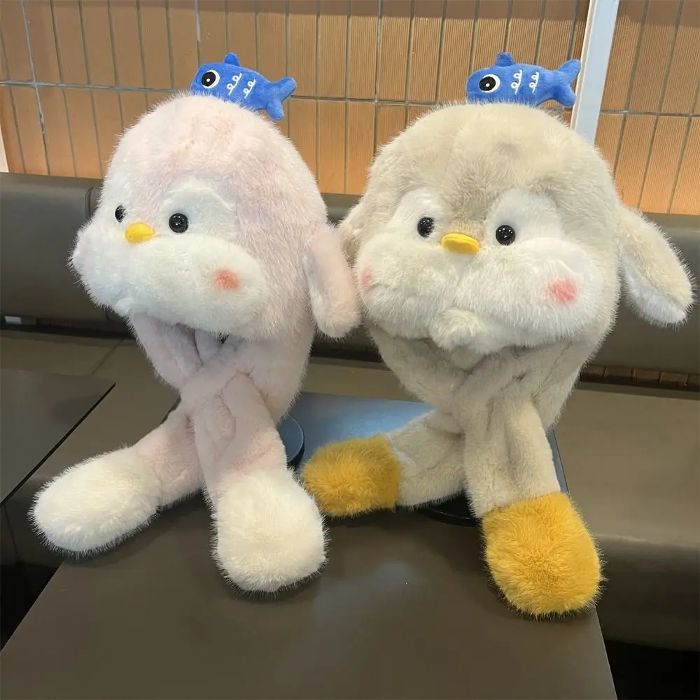 Fluffy Ear Protection Cap Fleece Lined Solid Color Penguin Ear Moving Hat Warm Thickened Children Pullover Cap Cold Weather
Fluffy Ear Protection Cap Fleece Lined Solid Color Penguin Ear Moving Hat Warm Thickened Children Pullover Cap Cold Weather