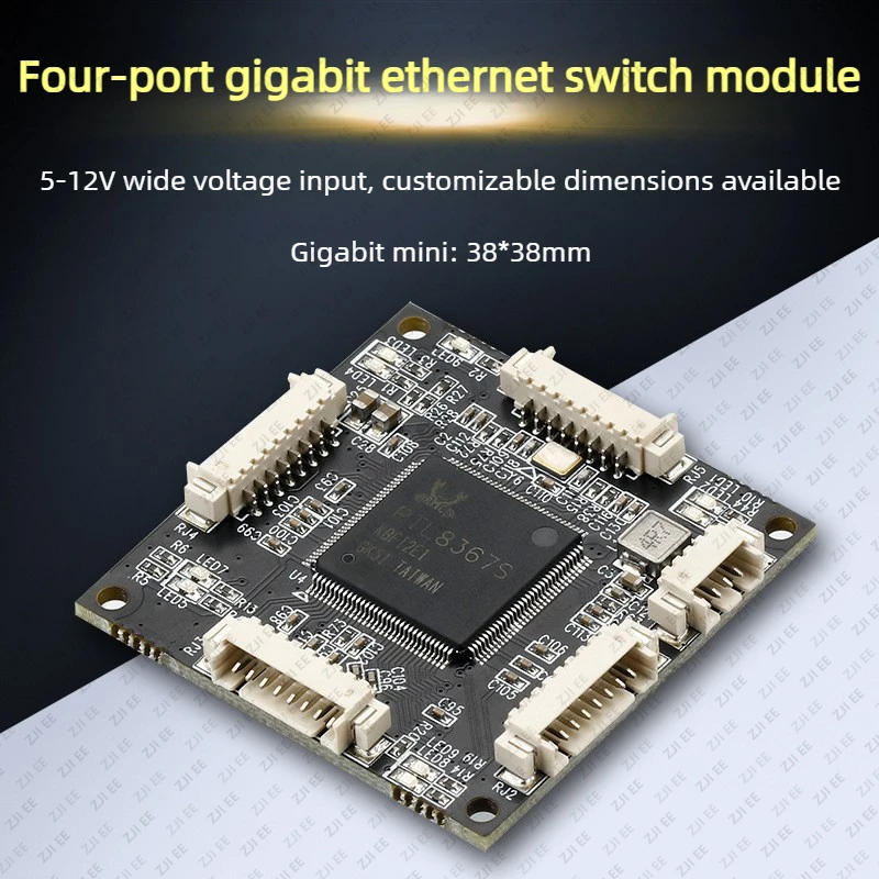 LX-SGA01 Mini Gigabit 4 ** Replacement Module Built-in Embedded Industrial Camera Data Transmission Main Board