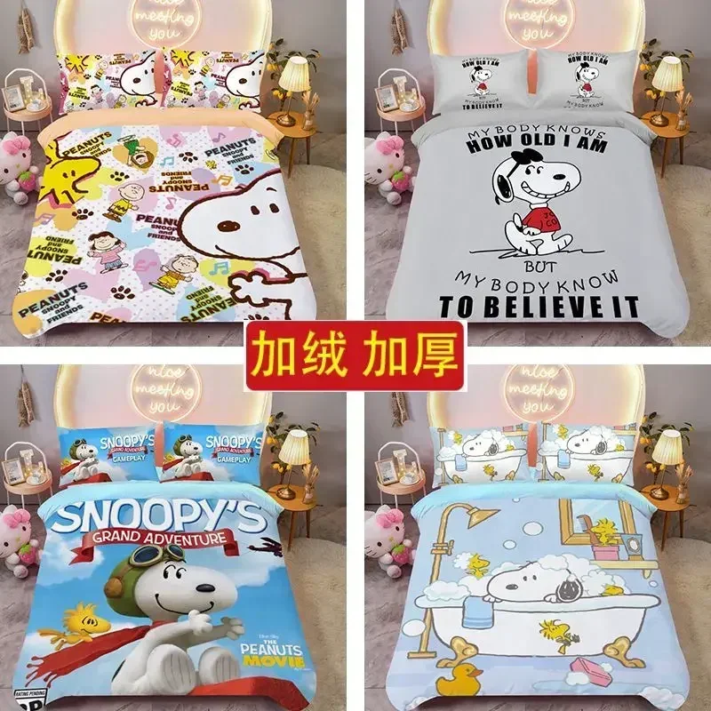 Cute Snoopy simple creative cartoon pattern printing thickened warm crystal velvet bed sheet and quilt cover three-piece set
Cute Snoopy simple creative cartoon pattern printing thickened warm crystal velvet bed sheet and quilt cover three-piece set
