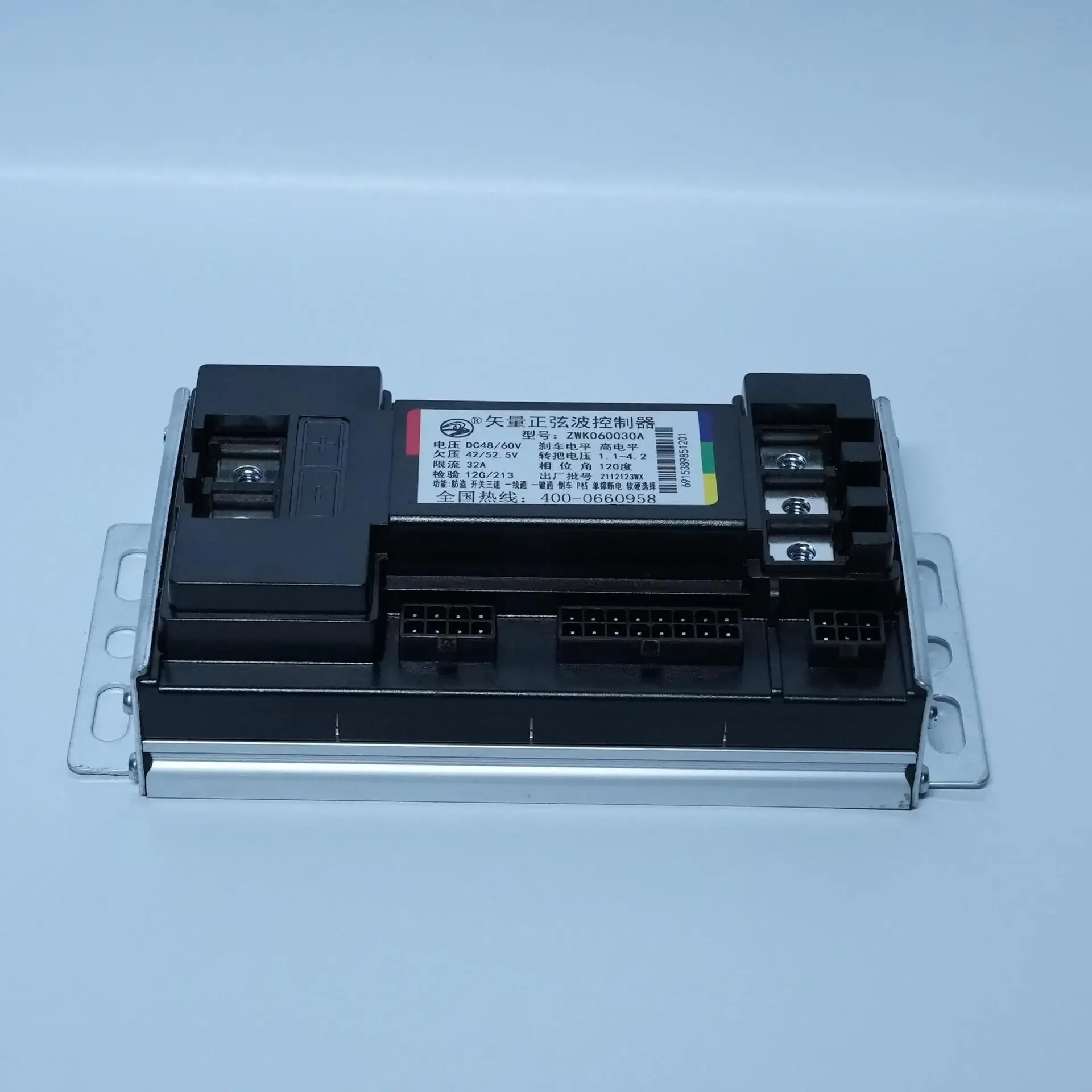 Vector Sine Wave Controller 96V Large 12 Tube 1500W Electric Vehicle 
Vector Sine Wave Controller 96V Large 12 Tube 1500W Electric Vehicle