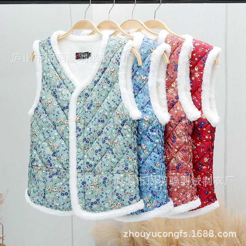 2024 Women's New All-Match Printed Vest Fur Collar Frayed Floral Cold-Proof Warm Vest
2024 Women's New All-Match Printed Vest Fur Collar Frayed Floral Cold-Proof Warm Vest