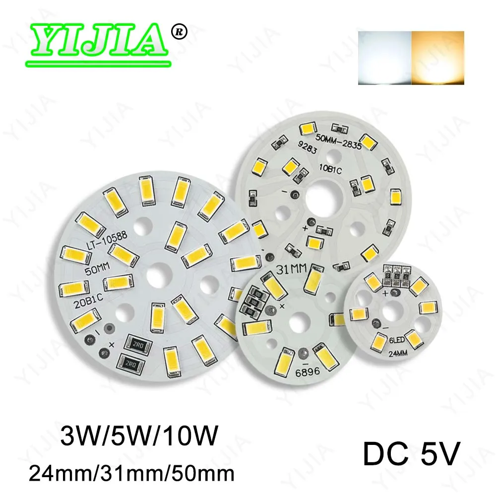 High Quality DC5V Light Board 3W 5W 10W White Warm White 2835 5730 SMD Bulb Round Light Source Board For DIY Spotlight Downlight
High Quality DC5V Light Board 3W 5W 10W White Warm White 2835 5730 SMD Bulb Round Light Source Board For DIY Spotlight Downlight