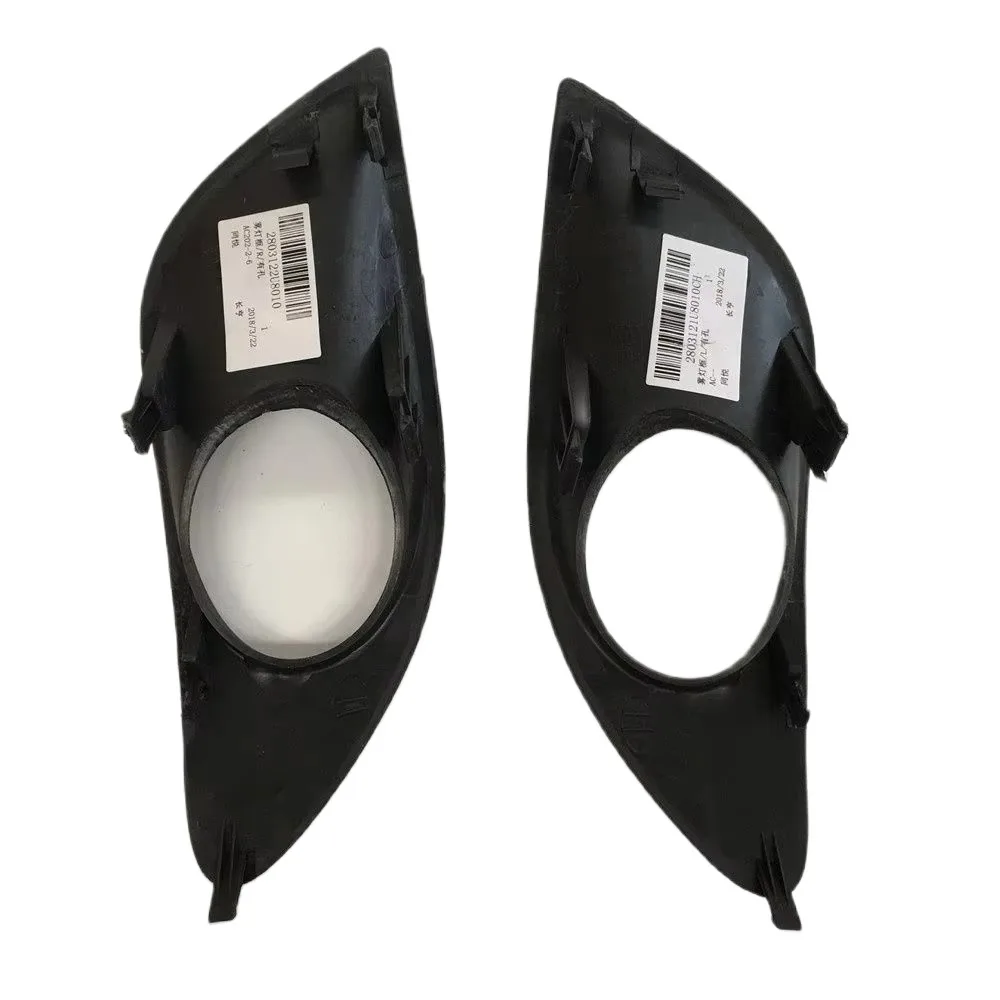 Original Fog led lamp hood support brackets 2803121U8010 for JAC J3 body kit China 2803122U8010
Original Fog led lamp hood support brackets 2803121U8010 for JAC J3 body kit China 2803122U8010