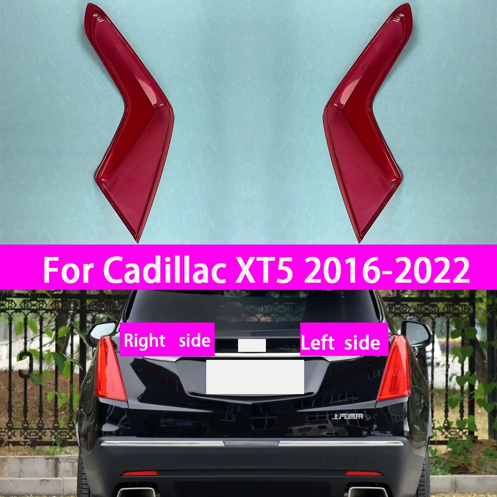 For Cadillac XT5 2016-2022 Taillamp Lamp Shell Transparent Mask Taillamp Cover Lens Plexiglass Replace Original Lampshade
For Cadillac XT5 2016-2022 Taillamp Lamp Shell Transparent Mask Taillamp Cover Lens Plexiglass Replace Original Lampshade