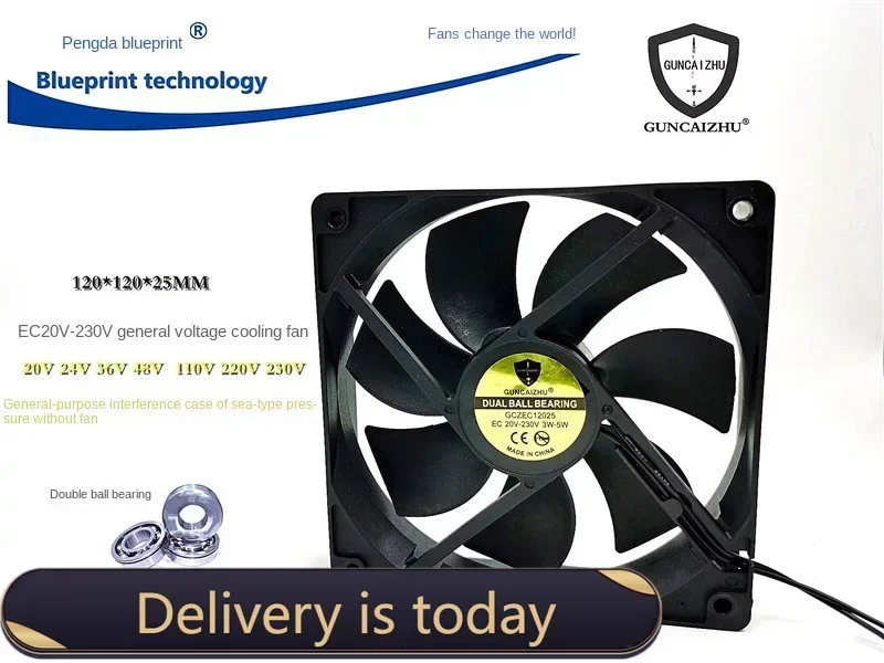 12025 Double Ball EC20V-230V Universal 24v36v48v110v220v Variable Frequency 12cm Cooling Fan 120*120*25MM
12025 Double Ball EC20V-230V Universal 24v36v48v110v220v Variable Frequency 12cm Cooling Fan 120*120*25MM