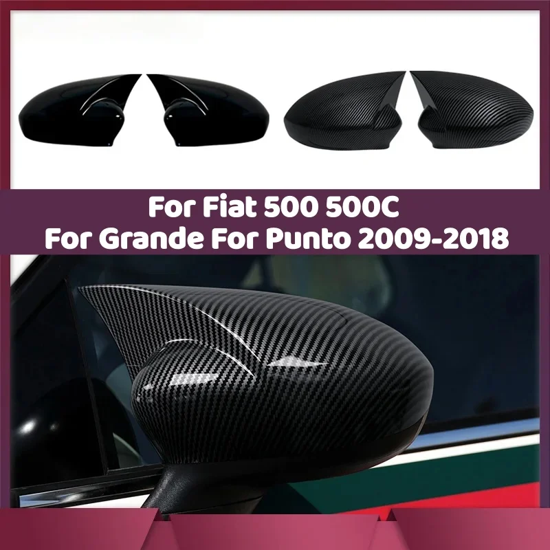 Pair Side Wing Mirror Cover Rear View Cap Exterior Trim For Fiat 500 500C Grande Punto 2009-2018 Shell Trim Auto Accessories
Pair Side Wing Mirror Cover Rear View Cap Exterior Trim For Fiat 500 500C Grande Punto 2009-2018 Shell Trim Auto Accessories