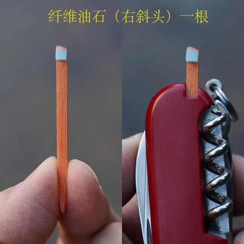 1 Piece Fiber OilStone Knife Sharpener for 91mm Victorinox SAK (KNIFE NOT INCLUDED)
1 Piece Fiber OilStone Knife Sharpener for 91mm Victorinox SAK (KNIFE NOT INCLUDED)