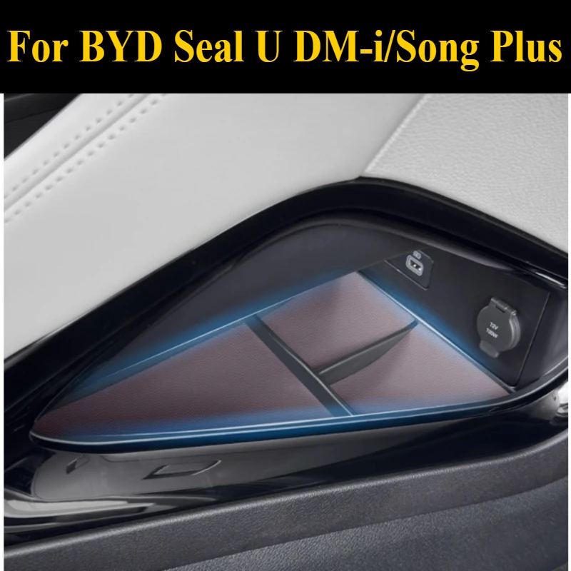 Для BYD Seal U DM-i/Song Plus DM-i 2020-2025: - лоток для защиты от царапин с установкой без инструментов, аксессуары для хранения автомобиля
Для BYD Seal U DM-i/Song Plus DM-i 2020-2025: - лоток для защиты от царапин с установкой без инструментов, аксессуары для хранения автомобиля
