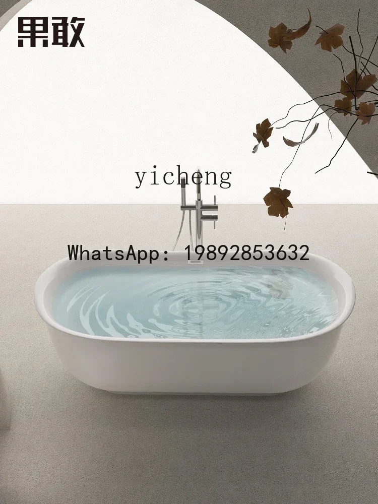 Retro Flanging Light Luxury Acrylic Insulation Independent Personal Household Bathtub Pool
Retro Flanging Light Luxury Acrylic Insulation Independent Personal Household Bathtub Pool