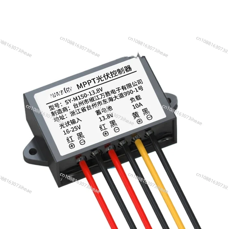 Automatic MPPT solar charging controller 150W10A12V battery lithium iron phosphate battery waterproof
Automatic MPPT solar charging controller 150W10A12V battery lithium iron phosphate battery waterproof