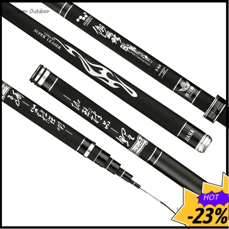 Carbon Blend Taiwan Fishing Rod 5.7m - 19 Tonation for Small Lake Fishing, Stable Hold, Anti-Fog Line Guide
Carbon Blend Taiwan Fishing Rod 5.7m - 19 Tonation for Small Lake Fishing, Stable Hold, Anti-Fog Line Guide