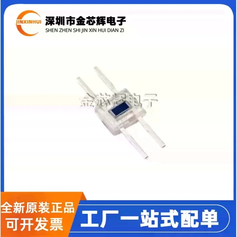 1 шт. новый оригинальный S4204 посылка PIN-4 двойное изображение сегментированный кремниевый датчик фотодиодного массива чип
1 шт. новый оригинальный S4204 посылка PIN-4 двойное изображение сегментированный кремниевый датчик фотодиодного массива чип