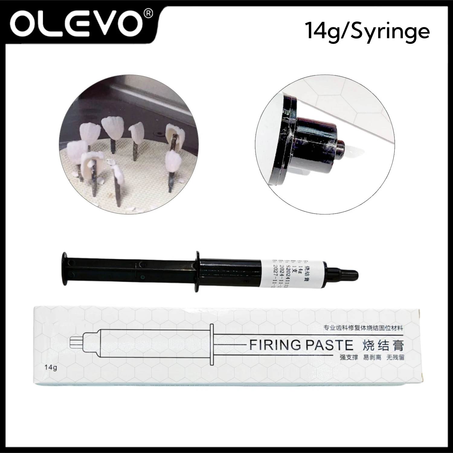 14g Dental Firing Paste Restoration Sintering Paste for Porcelain Sintered Retention Adhesive Inlay Veneer Crown Bridge Material
14g Dental Firing Paste Restoration Sintering Paste for Porcelain Sintered Retention Adhesive Inlay Veneer Crown Bridge Material