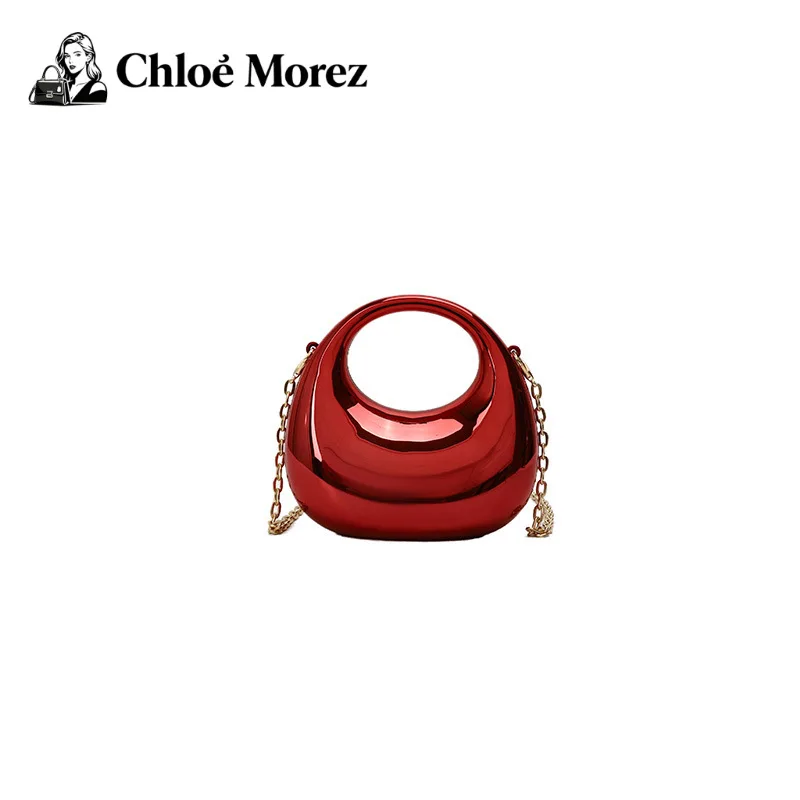 Acrylic Dumpling Bag Women Bag, Fashionable Niche Chain Shoulder Bag, Mini Crossbody Box Bag
Acrylic Dumpling Bag Women Bag, Fashionable Niche Chain Shoulder Bag, Mini Crossbody Box Bag