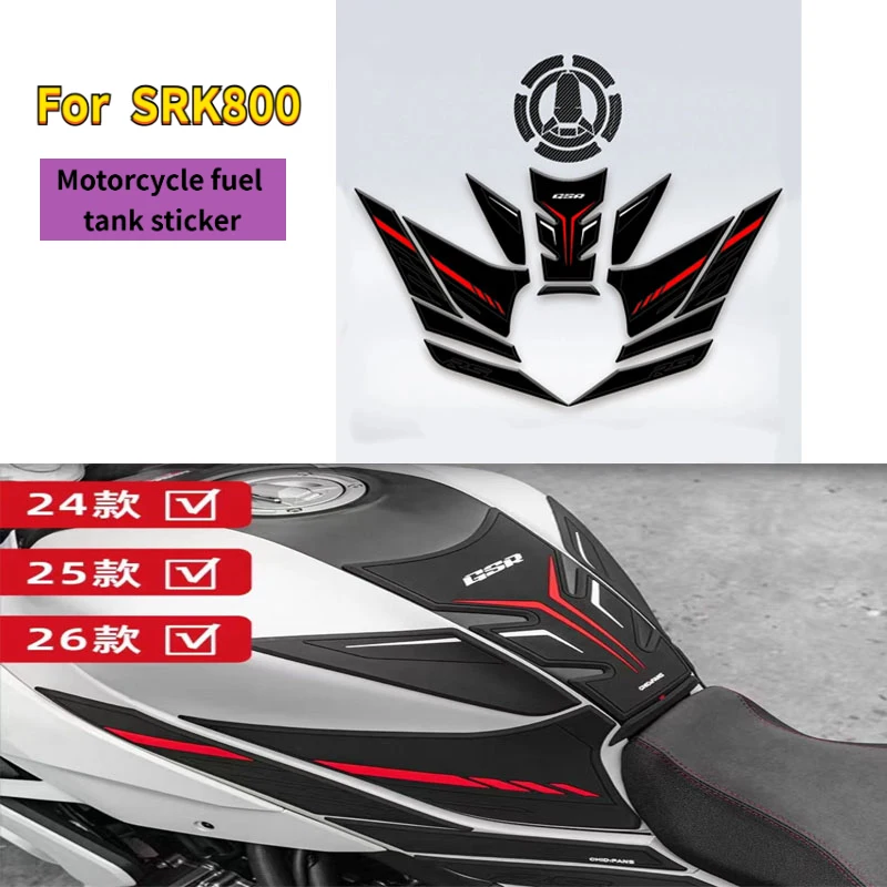 Motorcycle Dedicated Anti-scratch Fuel Tank Pad Decorative Waterproof Protective Stickers FOR QJMOTOR SRK800 SRK 800 Srk800
Motorcycle Dedicated Anti-scratch Fuel Tank Pad Decorative Waterproof Protective Stickers FOR QJMOTOR SRK800 SRK 800 Srk800