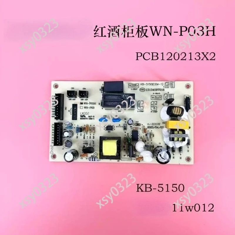 1PC Control Motherboard 110V 220V for Wine Cabinet and Refrigerator WN-P03H
1PC Control Motherboard 110V 220V for Wine Cabinet and Refrigerator WN-P03H