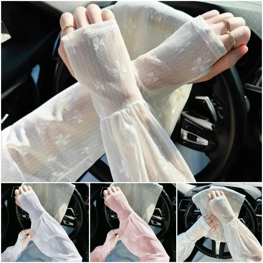 New Multicolor Lace Arm Sleeves Lace Loose Sunscreen Sleeve Ultrathin UV Protection Ice Silk Cooling Arm Sleeve Spring Summer
New Multicolor Lace Arm Sleeves Lace Loose Sunscreen Sleeve Ultrathin UV Protection Ice Silk Cooling Arm Sleeve Spring Summer
