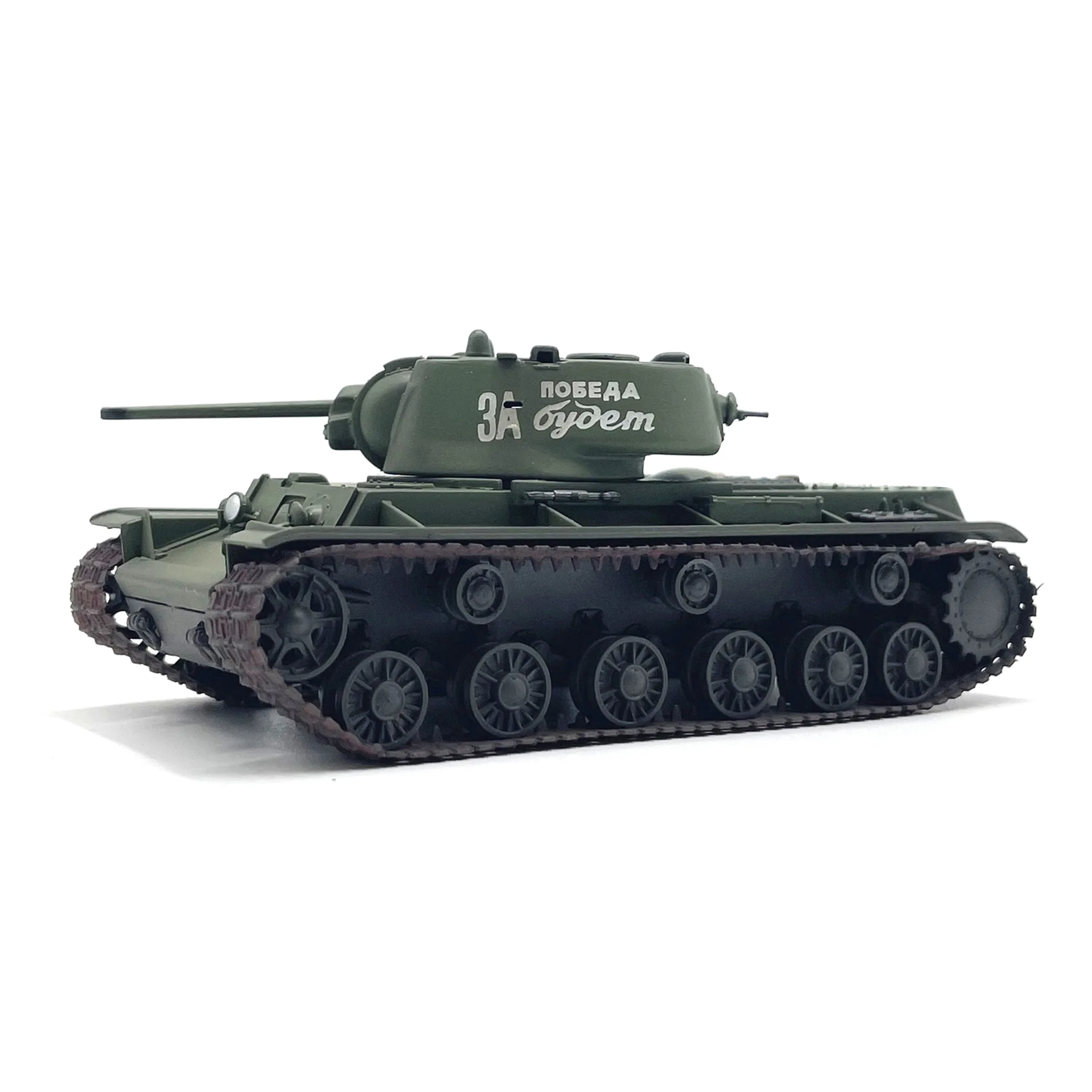 Stock 36290 1:72 WW2 Soviet KV-1 Heavy Tank Model Static Finished Model (out of print)
Stock 36290 1:72 WW2 Soviet KV-1 Heavy Tank Model Static Finished Model (out of print)