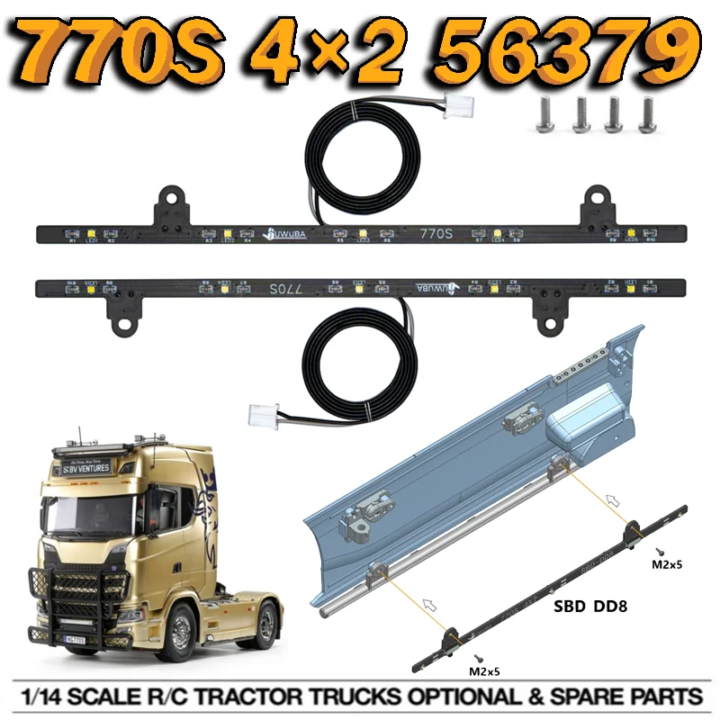 Для 1/14 Tamiya RC Truck SCANIA 770S 4 × 2 56379 Автомобильная светодиодная боковая юбка, светильник, лампа, аксессуары для бара
Для 1/14 Tamiya RC Truck SCANIA 770S 4 × 2 56379 Автомобильная светодиодная боковая юбка, светильник, лампа, аксессуары для бара