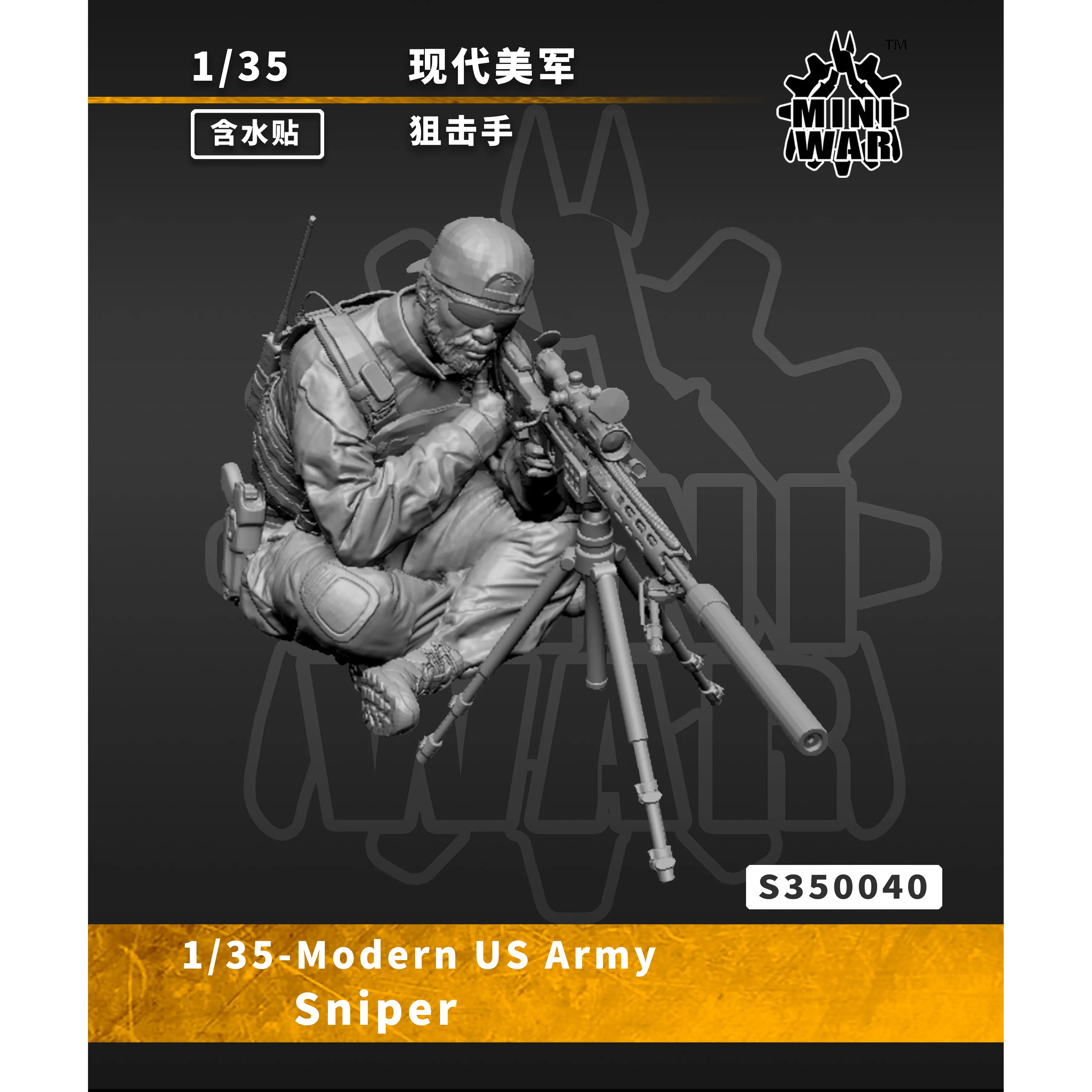 【MINIWAR】1/35 Resin Soldier model kits figure colorless and self-assembled S350040
【MINIWAR】1/35 Resin Soldier model kits figure colorless and self-assembled S350040