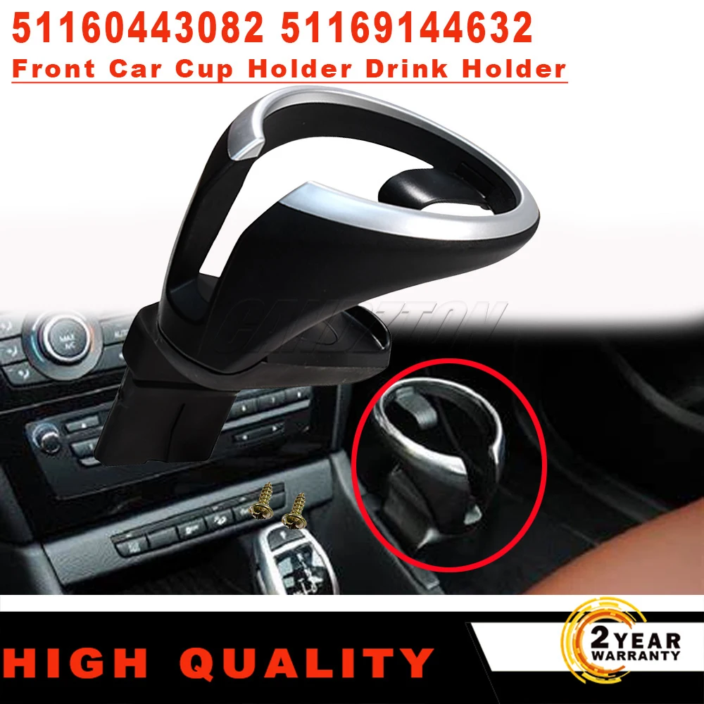 Front Car Cup Holder Drink Holder Car Front Cup Drink Holder Back Seat Water Cup Holder For BMW 135i 128i X1 E82 E84 E81 E87N
Front Car Cup Holder Drink Holder Car Front Cup Drink Holder Back Seat Water Cup Holder For BMW 135i 128i X1 E82 E84 E81 E87N