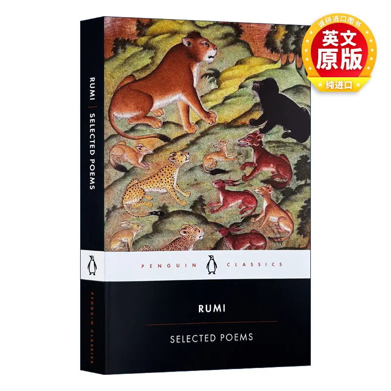 Rumi: Selected Poems – Penguin Classics Edition, Jalal al-Din Rumi‘s Transcendental Sufi Poetry, English Original
Rumi: Selected Poems – Penguin Classics Edition, Jalal al-Din Rumi‘s Transcendental Sufi Poetry, English Original