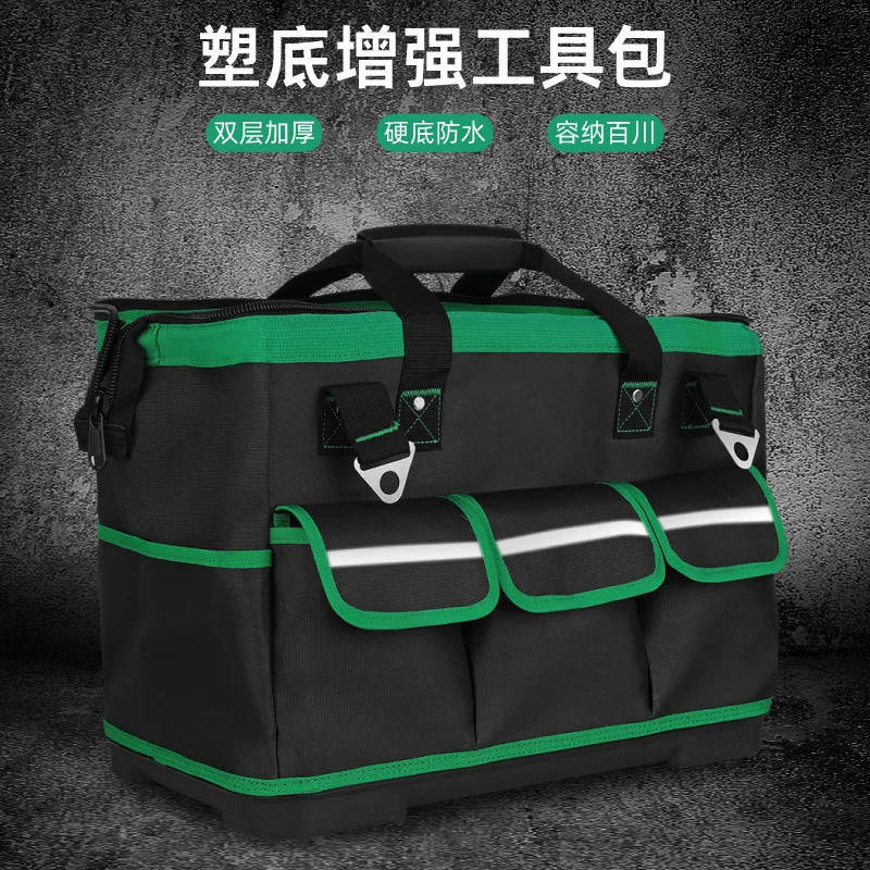 Multifunctional hand tool plastic bottom strong and durable electrical special Oxford cloth thickened woodworking bag portable s
Multifunctional hand tool plastic bottom strong and durable electrical special Oxford cloth thickened woodworking bag portable s