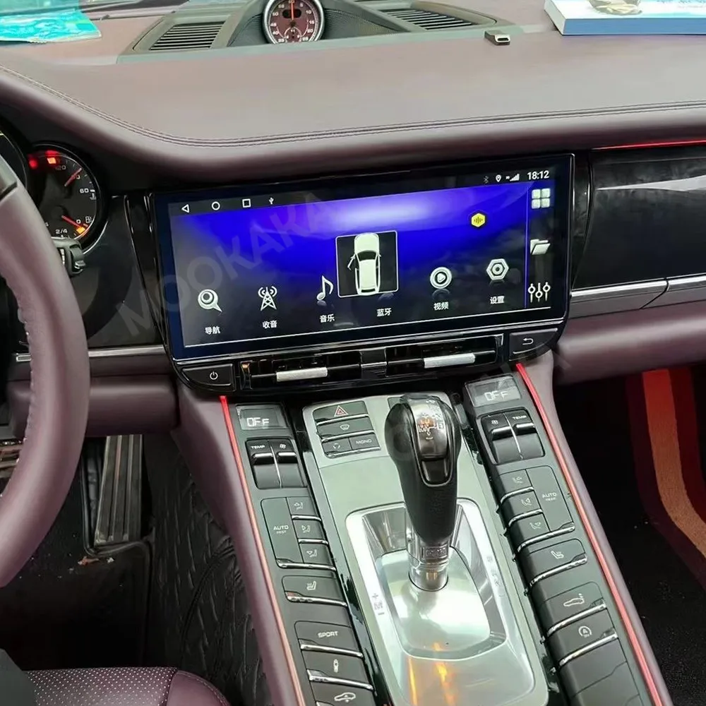 Автомагнитола для Porsche Panamera 2010-2016, Android 14, HiCar, Carplay, DSP, GPS-навигация, 12.8-дюймовый экран, запчасти для авто
Автомагнитола для Porsche Panamera 2010-2016, Android 14, HiCar, Carplay, DSP, GPS-навигация, 12.8-дюймовый экран, запчасти для авто