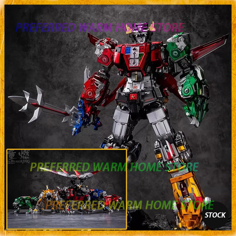 In Stock REBORN 01 BEASTKING Beast King GoLion Movability Model Toys 40cm Oversize Lion fit toy Mecha
In Stock REBORN 01 BEASTKING Beast King GoLion Movability Model Toys 40cm Oversize Lion fit toy Mecha