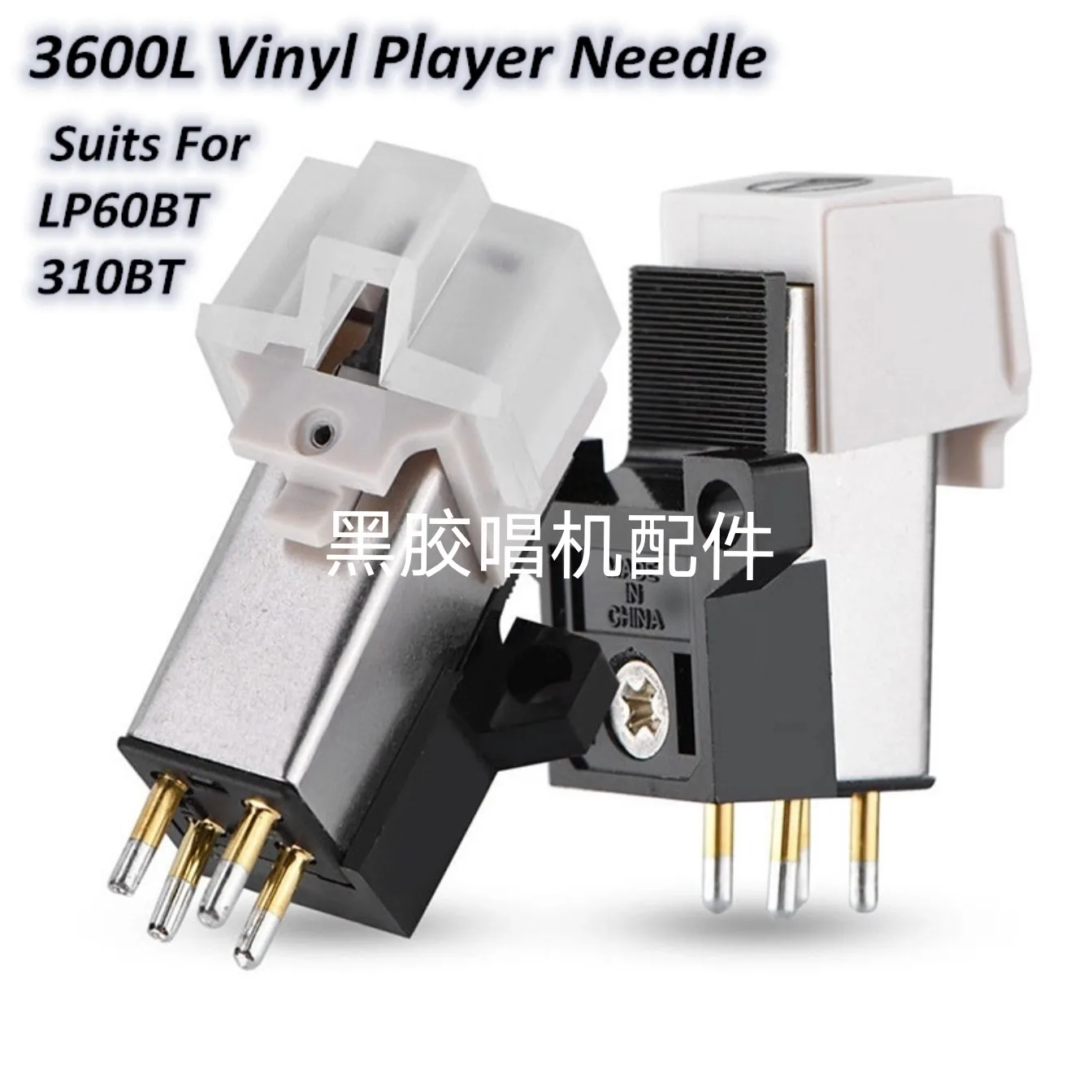 needle for stylus AT3600L vinyl record player AT-LP60 PL300 MM moving magnetic stylus
needle for stylus AT3600L vinyl record player AT-LP60 PL300 MM moving magnetic stylus