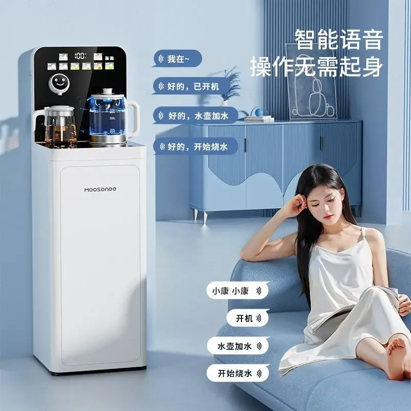 Высококачественная вертикальная машина для приготовления чая | Нижний впуск воды с замкнутым контуром | Интеллектуальное голосовое управление | Большой экран HD 
Высококачественная вертикальная машина для приготовления чая | Нижний впуск воды с замкнутым контуром | Интеллектуальное голосовое управление | Большой экран HD