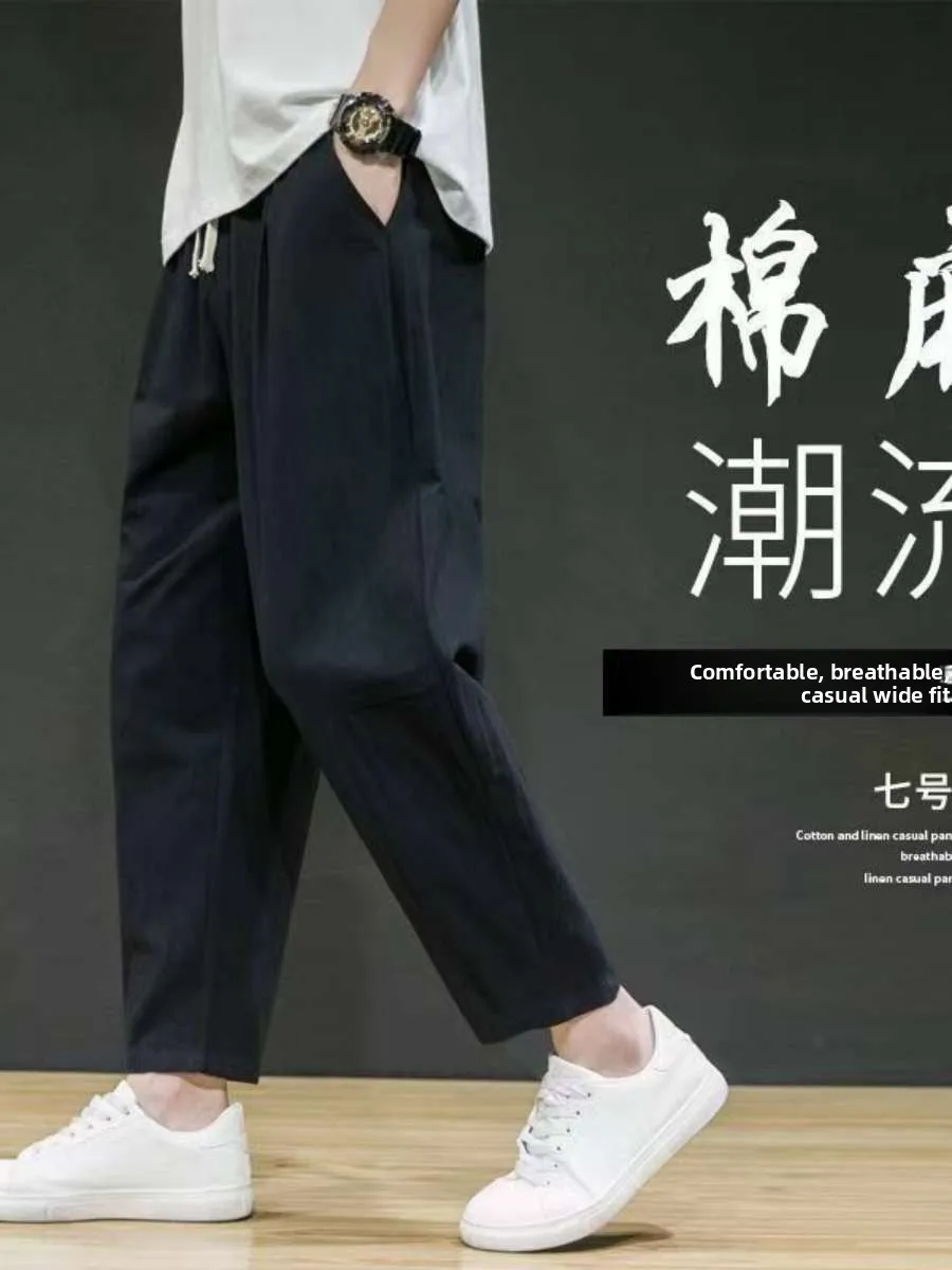 New Men's Summer Cotton Linen Pants Loose Thin Sle Casual Sports High Waist Nine Points High Elastici Large Size Linen
New Men's Summer Cotton Linen Pants Loose Thin Sle Casual Sports High Waist Nine Points High Elastici Large Size Linen