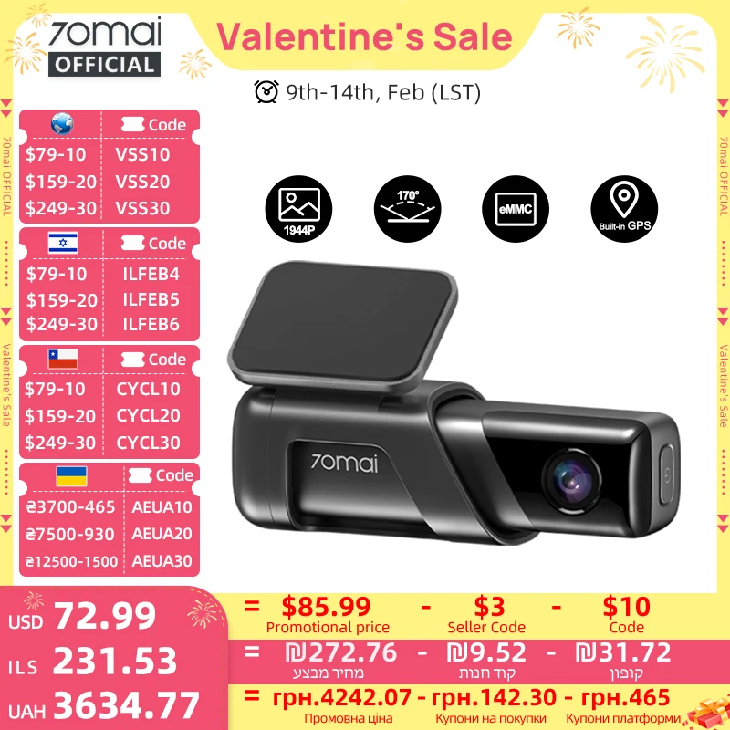70mai Dash Cam M500 1944P 170FOV 70mai M500 Car DVR Dash Camera Recorder GPS ADAS 24H Parking Monitor eMMC built-in Storage
70mai Dash Cam M500 1944P 170FOV 70mai M500 Car DVR Dash Camera Recorder GPS ADAS 24H Parking Monitor eMMC built-in Storage