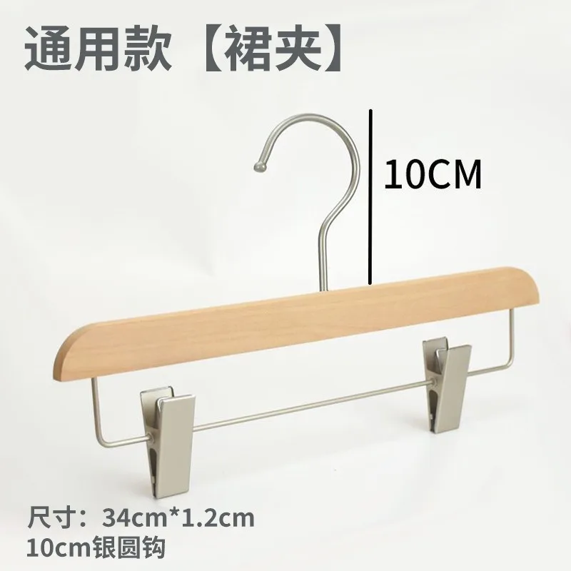 Wholesale Custom 1PCS Wide Shoulder Wooden Hangers Wood Clothes Storage Hangers with Bar Coat Hangers for Closet Swivel Hooks
Wholesale Custom 1PCS Wide Shoulder Wooden Hangers Wood Clothes Storage Hangers with Bar Coat Hangers for Closet Swivel Hooks