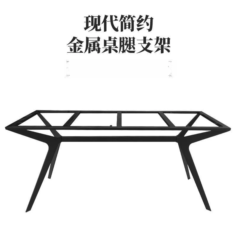 Italian light luxury solid steel plate wrought iron table leg bracket rock slab tea table table rack marble
Italian light luxury solid steel plate wrought iron table leg bracket rock slab tea table table rack marble