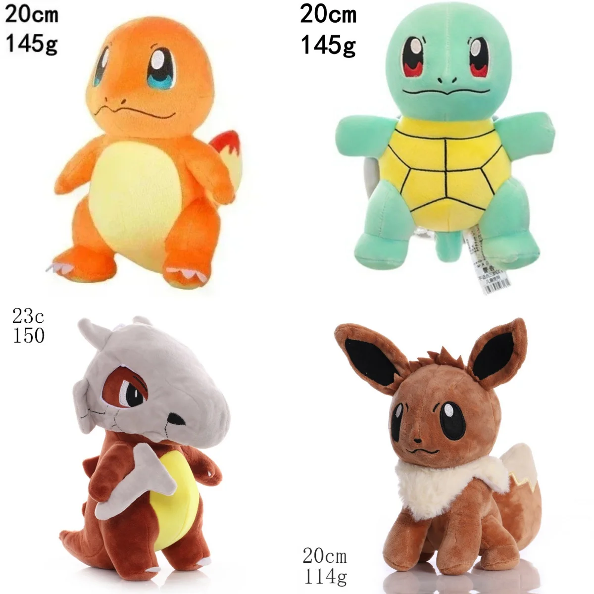 17-25CM Pokemon Plush Pikachu Dolls Kawaii Anime Pokémon Pichu Short Stuffed Toys Cute Cartoon Pokmon Children Birthday Gift
17-25CM Pokemon Plush Pikachu Dolls Kawaii Anime Pokémon Pichu Short Stuffed Toys Cute Cartoon Pokmon Children Birthday Gift