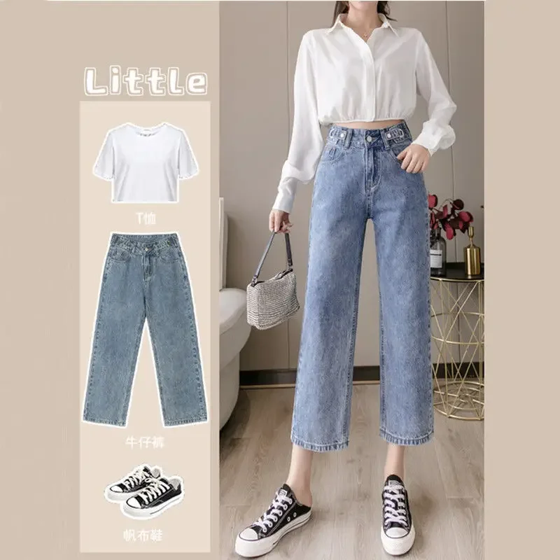 Woman Jeans Pants Pants For Autumn Women's High Waist Loose Straight Jeans Pantalones Vaqueros Mujer
Woman Jeans Pants Pants For Autumn Women's High Waist Loose Straight Jeans Pantalones Vaqueros Mujer