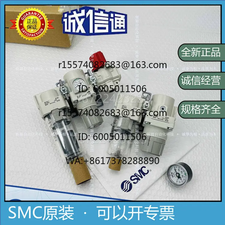 SMC AC30B-02/03/D/DG/G/C/CG-S/T/V/TV/SV/SV1/V1-2/6/8/1-A -B
SMC AC30B-02/03/D/DG/G/C/CG-S/T/V/TV/SV/SV1/V1-2/6/8/1-A -B