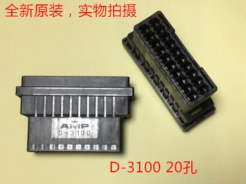 AMP D-3100 20 holes, female head 178964-8 can be bought directly and shipped on the same day.
AMP D-3100 20 holes, female head 178964-8 can be bought directly and shipped on the same day.