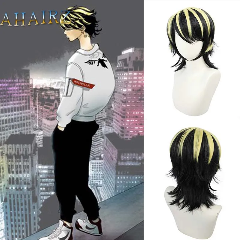 Men's Wig Short Straight Bangs Gold Gradient Black Synthetic Wigs For Male Boy Cosplay Anime Daily Party Wig Heat Resistant
Men's Wig Short Straight Bangs Gold Gradient Black Synthetic Wigs For Male Boy Cosplay Anime Daily Party Wig Heat Resistant