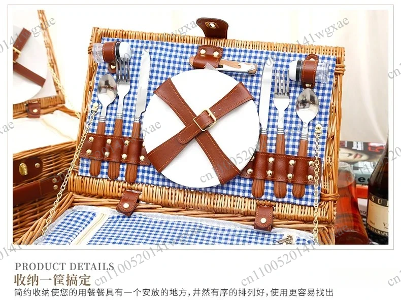 Decorative Woven Storage Basket Portable Outdoor Household Multipurpose Arrangement Tool
Decorative Woven Storage Basket Portable Outdoor Household Multipurpose Arrangement Tool