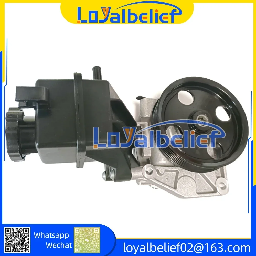 Power Steering Pump For Mercedes Benz R-Class W251 R320 R400 4Matic 0074660201 A0074660201 A0054664201 0064666401 A0064666401
Power Steering Pump For Mercedes Benz R-Class W251 R320 R400 4Matic 0074660201 A0074660201 A0054664201 0064666401 A0064666401